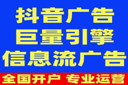 SEM推广中如何提高广告点击率——案例分析