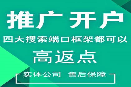 音乐会SEM推广：如何利用广告吸引更多观众